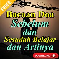 Bacaan Doa Sebelum & Sesudah Belajar dan Artinya ポスター