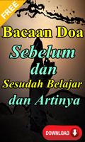 Bacaan Doa Sebelum & Sesudah Belajar dan Artinya capture d'écran 2