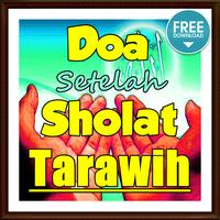 Doa Setelah Shalat Tarawih / Doa Kamilin Lengkap تصوير الشاشة 1