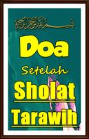 Doa Setelah Shalat Tarawih / Doa Kamilin Lengkap تصوير الشاشة 2