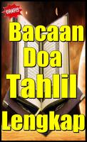 Bacaan Doa Tahlil Lengkap Arab Latin & Terjemahan plakat