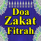 Doa Zakat Fitrah Terlengkap simgesi