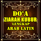 Bacaan Doa Ziarah Kubur Lengka simgesi