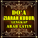 Bacaan Doa Ziarah Kubur Lengka aplikacja