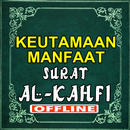 Keutamaan Dan Manfaat Surat Al-Kahfi Lengkap APK