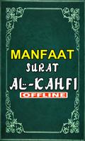 Keutamaan Dan Manfaat Surat Al-Kahfi Lengkap Plakat