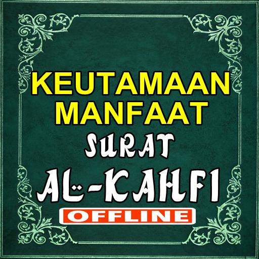 Download 84+ Contoh Surat Al Kahfi Manfaat Gratis Terbaru Download 84+ Contoh Surat Al Kahfi Manfaat Gratis Terbaru