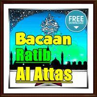 Bacaan Ratib Al Attas تصوير الشاشة 1