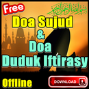 Bacaan Sujud Dan Doa Duduk Diantara Dua Sujud APK