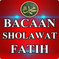 Bacaan Sholawat Fatih Lengkap ポスター