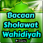 Bacaan Sholawat Wahidiyah आइकन