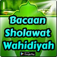 Bacaan Sholawat Wahidiyah پوسٹر