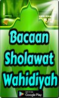 Bacaan Sholawat Wahidiyah capture d'écran 1