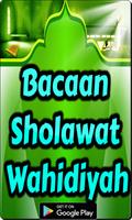 Bacaan Sholawat Wahidiyah capture d'écran 2