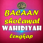 Bacaan Sholawat Wahidiyah Leng simgesi