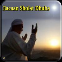 Bacaan Sholat Dhuha 截图 1