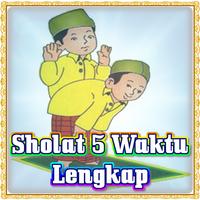 Bacaan Tata Cara Niat Doa Shol Plakat