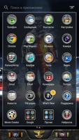 XPERIA™ Theme "Battlefield" ภาพหน้าจอ 2