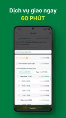Bách Hóa Xanh XAPK 下載