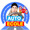 code de la route 2022 アイコン