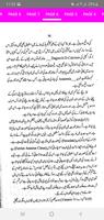 Bachon ky Masail by Sumeera Ahtasham - Urdu Book ảnh chụp màn hình 3