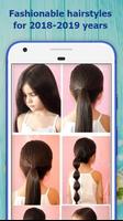 School Hairstyles Step by Step capture d'écran 2