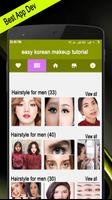 easy korean makeup tutorial capture d'écran 3