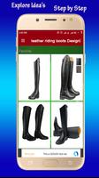 Leather riding boots Design capture d'écran 2