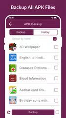 Baixar Recuperar foto excluída XAPK