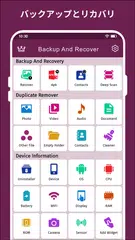 Recover Deleted All Photos アプリダウンロード