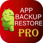 app backup آئیکن