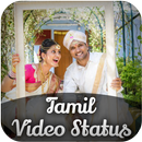 Tamil Video Status New 2018-APK