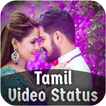 Tamil Video Status - 2019