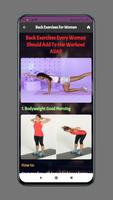 back exercises تصوير الشاشة 2