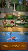 Seabeard 海报