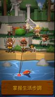 Seabeard 海報