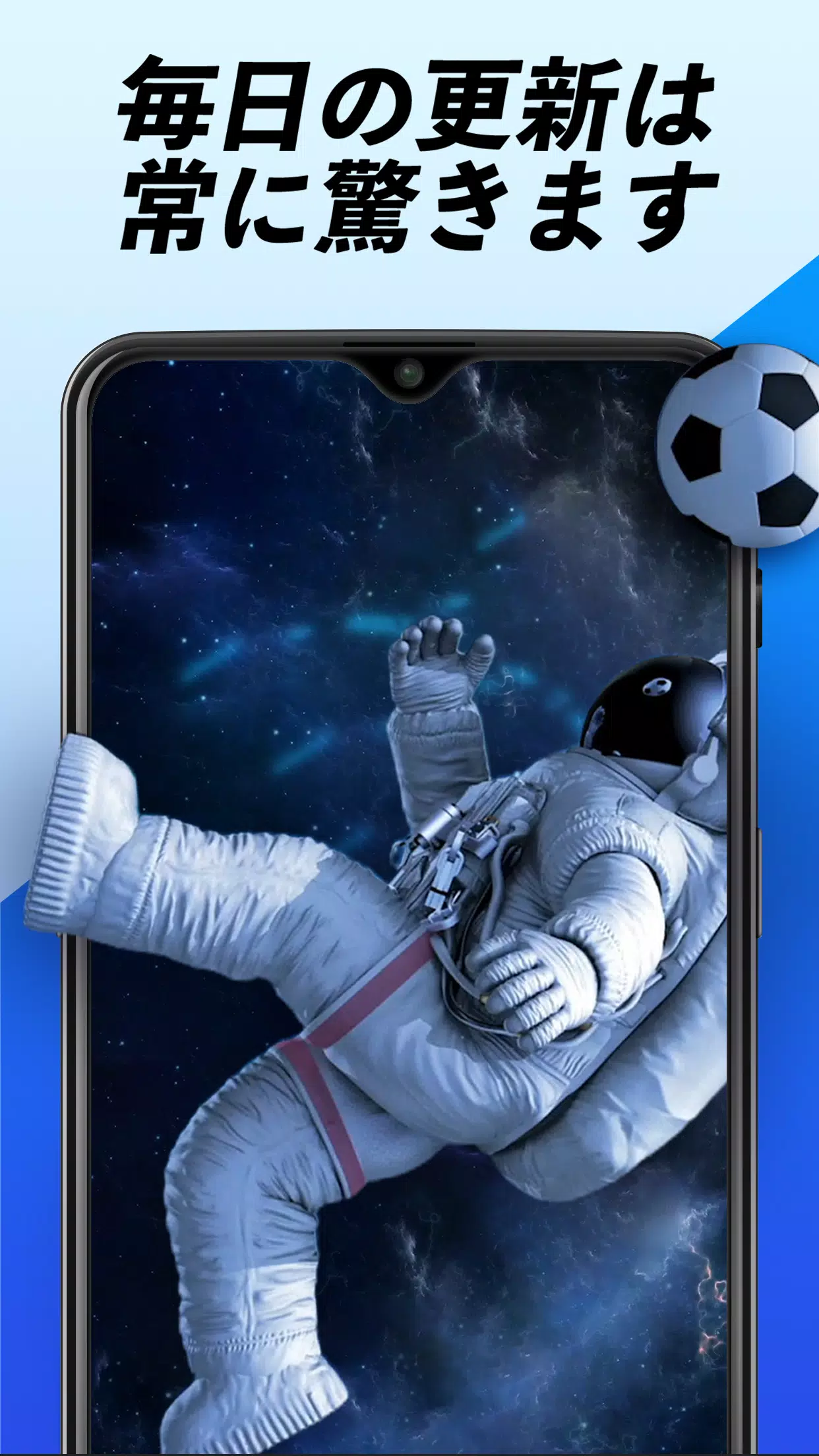 Android向けのライブ壁紙竜巻 動く背景 3d Apkをダウンロードしましょう