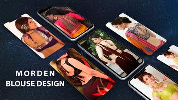 Top New Blouse Design تصوير الشاشة 1