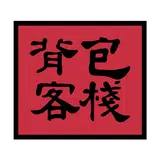 Suchergebnisse Fur 稀飯旅行 日本美國旅遊地圖自由行apps Spiele Fur Android Bei Apkfab Suchergebnisse Fur 稀飯旅行 日本美國旅遊地圖自由行apps Spiele Fur Android Bei Apkfab
