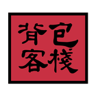 背包客棧旅遊論壇 icon