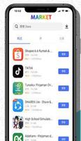 Tips for Vivo App Market 截圖 3