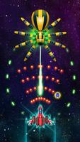 Galaxy Shooter Missile Attack تصوير الشاشة 2