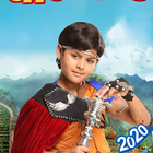 Baal Veer ikon