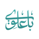 باعلوي APK