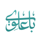 باعلوي simgesi