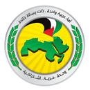 حزب البعث العربي الاشتراكي APK