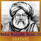 Baba Bulleh Shah Shayari ícone