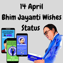 14 April Bhim Jayanti Status APK