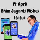 14 April Bhim Jayanti Status icône