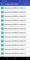Science Gk In Hindi screenshot 1